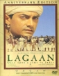Lagaan